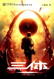 糖心影视影院入口 - 庆余年第二季