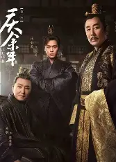 糖心影视影院入口 - 繁花