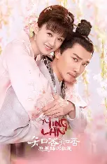 糖心影视影院入口 - 知否知否应是绿肥红瘦