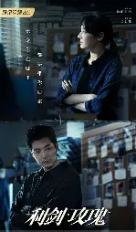 糖心影视影院入口 - 利剑玫瑰更新