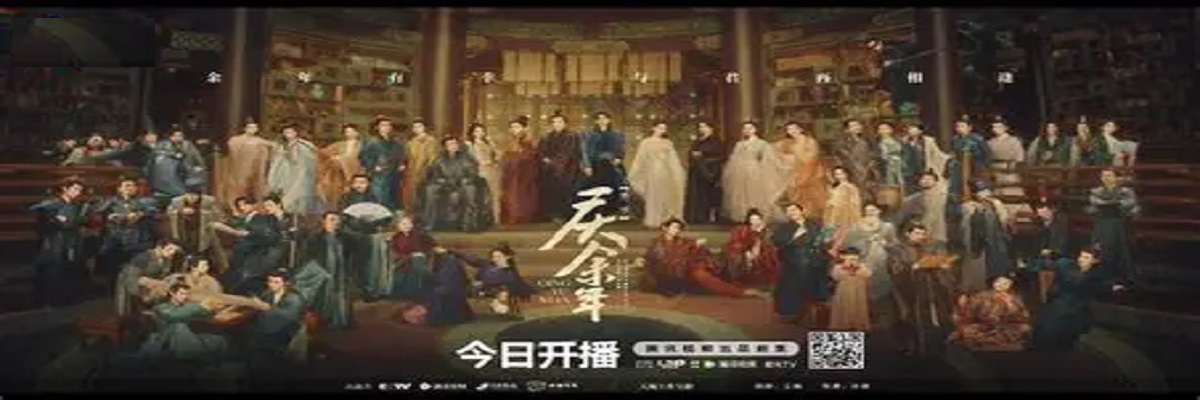 糖心影视影院入口 - 庆余年第二季热播